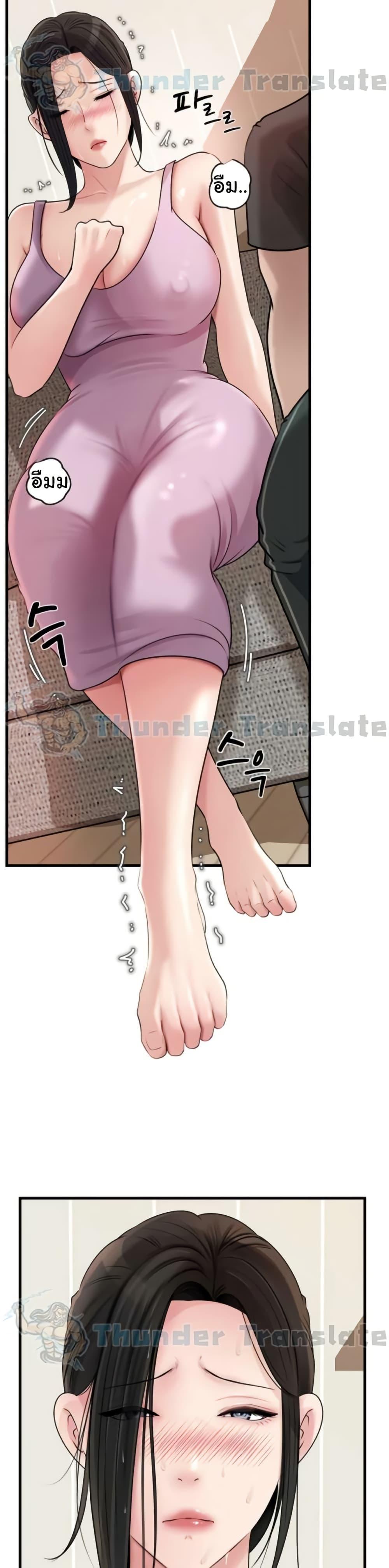 Doujin-Lc- อ่าน โดจิน มังฮวา เกาหลี ญี่ปุ่น จีน แปลไทย Not the Daughter ตอนที่ 1 2 3 4 5 6 7 8 9 10 11 12 13 14 ฟรี ไม่มีโฆษณา อ่าน โดจิน Manhwa เกาหลี ญี่ปุ่น จีน เรามีครบ คัดมาให้เน้นๆ โดจิน 18+ รับประกันความฟินโดย  Doujin Lc