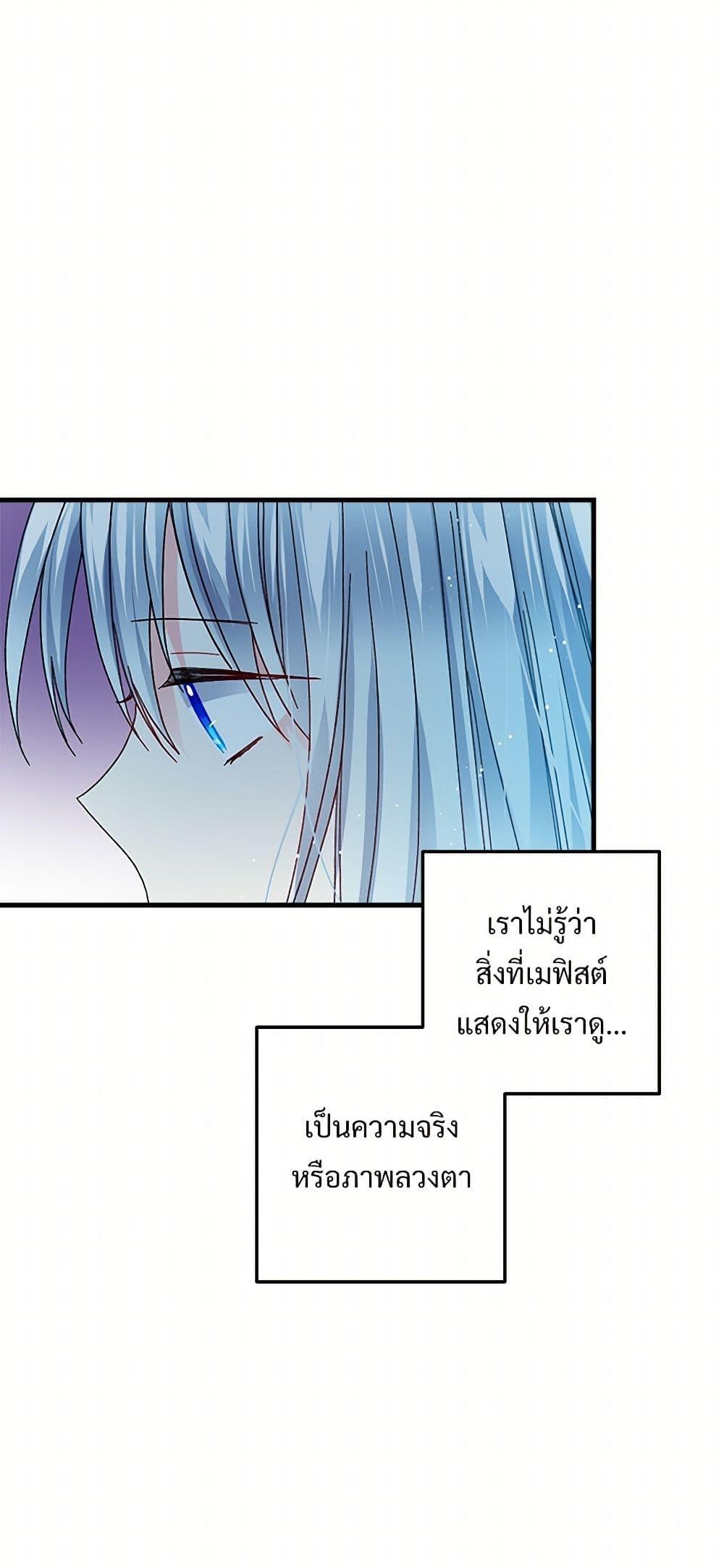 Manga-lc-com อ่านมังงะ อ่านการ์ตูน ออนไลน์ ฟรี The Lady’s Butler ตอนที่ 1 2 3 4 5 6 7 8 9 10 11 12 13 14 ฟรี ไม่มีโฆษณา Manga-lc - อ่าน มังงะ อ่าน การ์ตูน ออนไลน์ อ่านมังงะ ฟรี