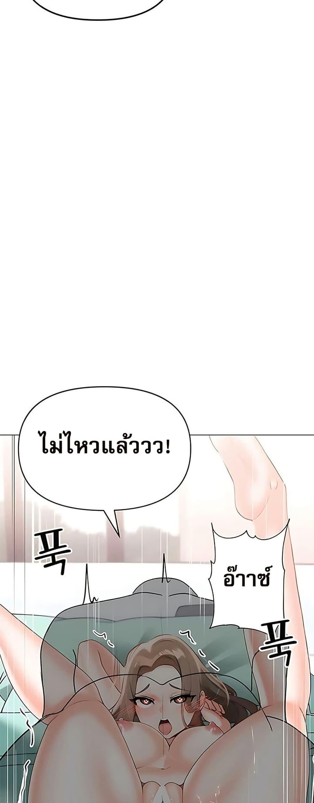 Doujin-Lc- อ่าน โดจิน มังฮวา เกาหลี ญี่ปุ่น จีน แปลไทย Troublesome Sister ตอนที่ 1 2 3 4 5 6 7 8 9 10 11 12 13 14 ฟรี ไม่มีโฆษณา อ่าน โดจิน Manhwa เกาหลี ญี่ปุ่น จีน เรามีครบ คัดมาให้เน้นๆ โดจิน 18+ รับประกันความฟินโดย  Doujin Lc