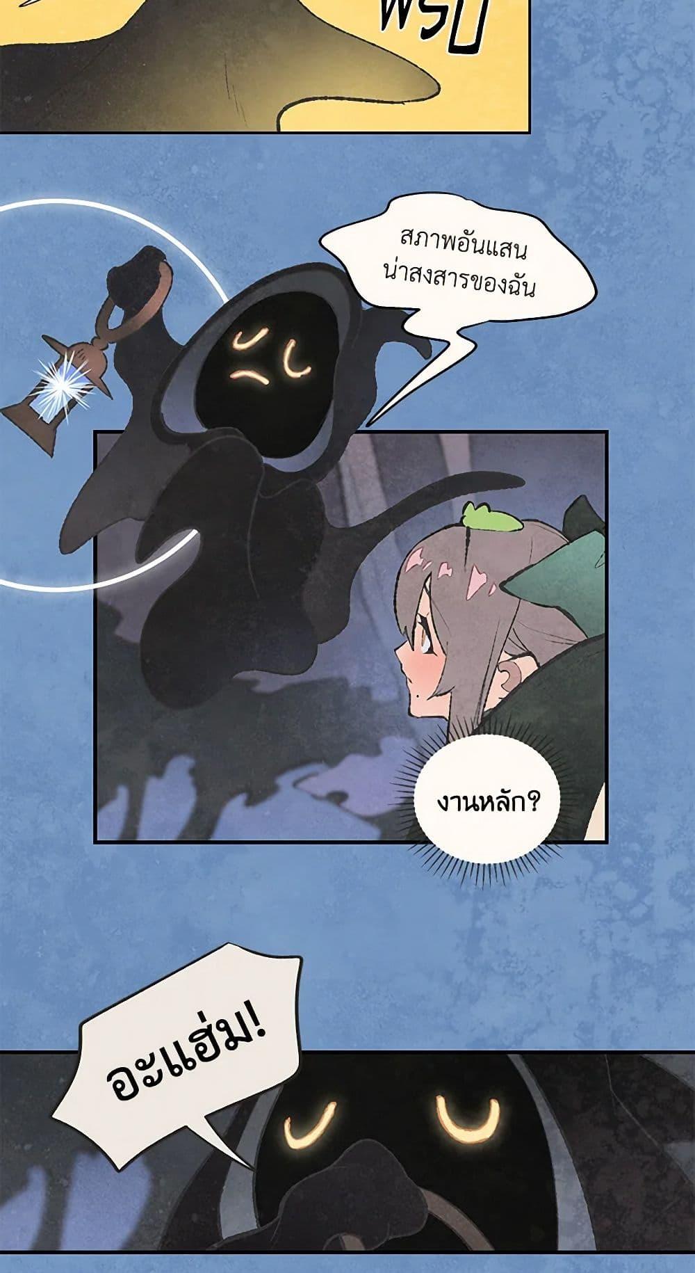 Manga-lc-com อ่านมังงะ อ่านการ์ตูน ออนไลน์ ฟรี Wait Where the Shooting Star Falls ตอนที่ 1 2 3 4 5 6 7 8 9 10 11 12 13 14 ฟรี ไม่มีโฆษณา Manga-lc - อ่าน มังงะ อ่าน การ์ตูน ออนไลน์ อ่านมังงะ ฟรี