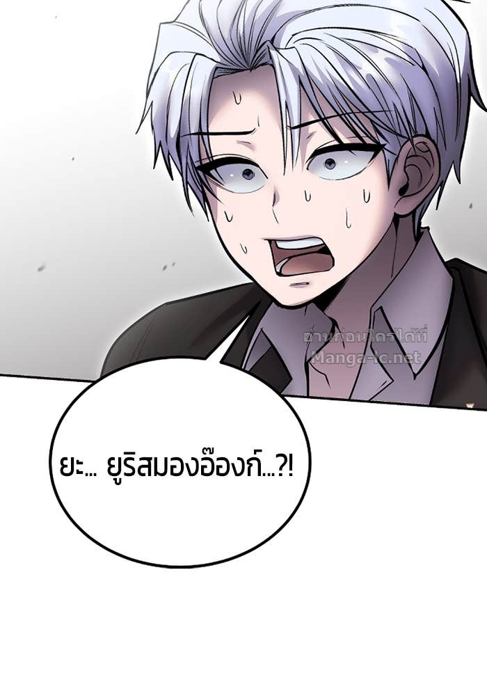 Doujin-Lc- อ่าน โดจิน มังฮวา เกาหลี ญี่ปุ่น จีน แปลไทย แกร่งเกินผู้กล้า แต่ซ่าไม่ได้ ตอนที่ 1 2 3 4 5 6 7 8 9 10 11 12 13 14 ฟรี ไม่มีโฆษณา อ่าน โดจิน Manhwa เกาหลี ญี่ปุ่น จีน เรามีครบ คัดมาให้เน้นๆ โดจิน 18+ รับประกันความฟินโดย Doujin Lc