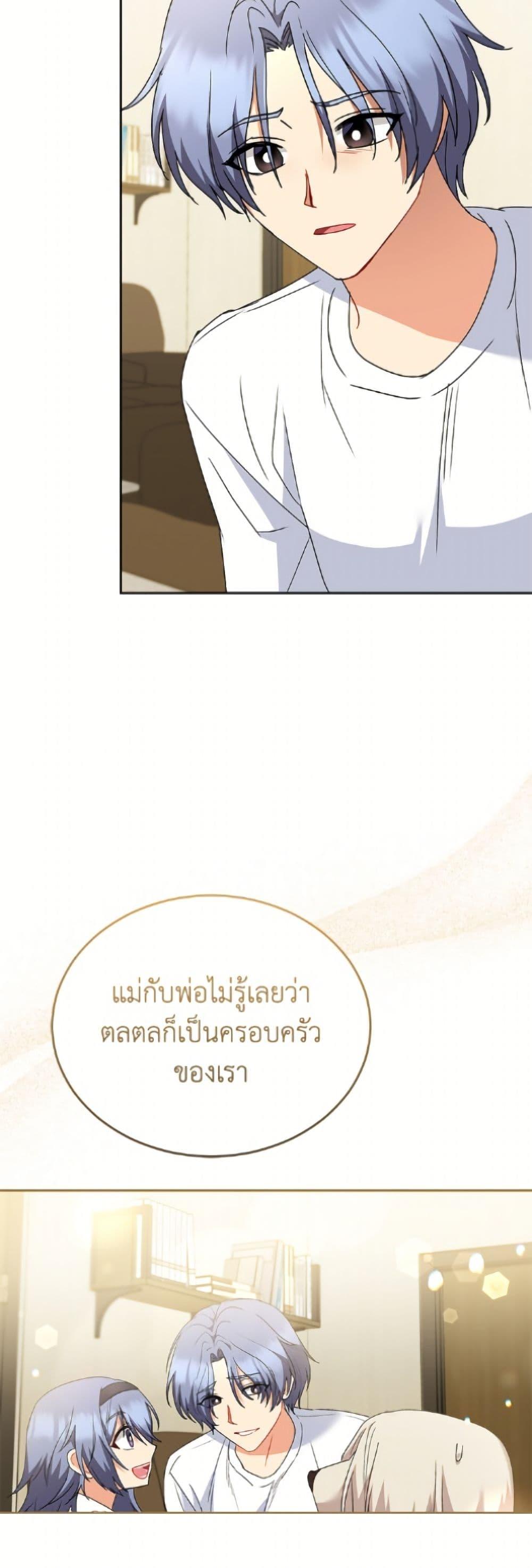 Manga-lc-com อ่านมังงะ อ่านการ์ตูน ออนไลน์ ฟรี Hello! Veterinarian! ตอนที่ 1 2 3 4 5 6 7 8 9 10 11 12 13 14 ฟรี ไม่มีโฆษณา Manga-lc - อ่าน มังงะ อ่าน การ์ตูน ออนไลน์ อ่านมังงะ ฟรี