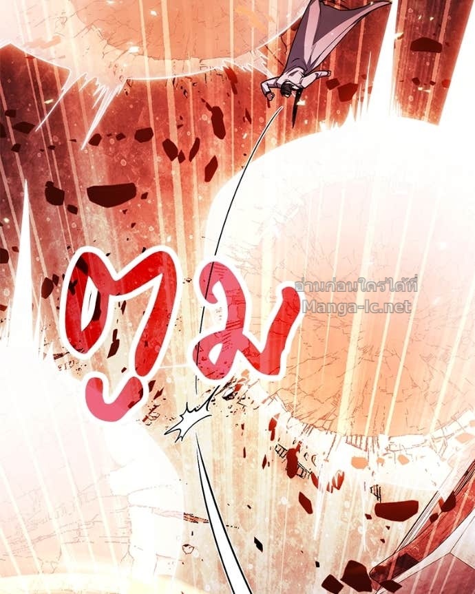 Doujin-Lc- อ่าน โดจิน มังฮวา เกาหลี ญี่ปุ่น จีน แปลไทย ฮีลเลอร์กำมะลอ ตอนที่ 1 2 3 4 5 6 7 8 9 10 11 12 13 14 ฟรี ไม่มีโฆษณา อ่าน โดจิน Manhwa เกาหลี ญี่ปุ่น จีน เรามีครบ คัดมาให้เน้นๆ โดจิน 18+ รับประกันความฟินโดย Doujin Lc