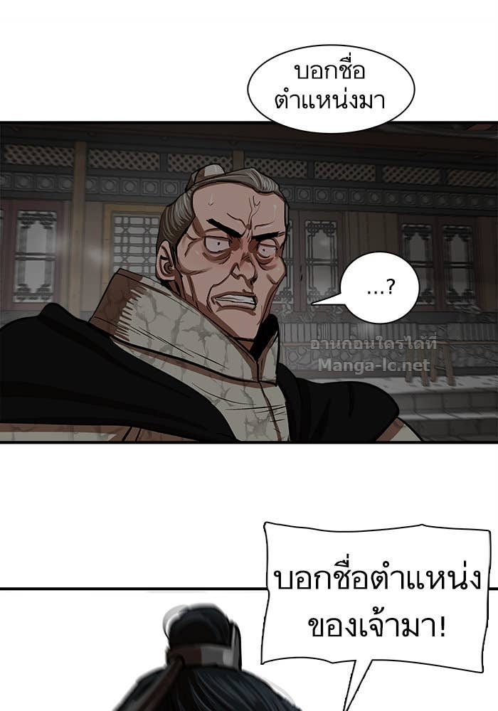 Doujin-Lc- อ่าน โดจิน มังฮวา เกาหลี ญี่ปุ่น จีน แปลไทย องครักษ์แห่งอัครสกุลจาง ตอนที่ 1 2 3 4 5 6 7 8 9 10 11 12 13 14 ฟรี ไม่มีโฆษณา อ่าน โดจิน Manhwa เกาหลี ญี่ปุ่น จีน เรามีครบ คัดมาให้เน้นๆ โดจิน 18+ รับประกันความฟินโดย Doujin Lc