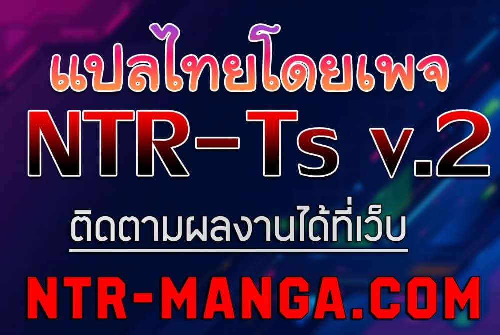 Doujin-Lc- อ่าน โดจิน มังฮวา เกาหลี ญี่ปุ่น จีน แปลไทย My New Family Treats me Well ตอนที่ 1 2 3 4 5 6 7 8 9 10 11 12 13 14 ฟรี ไม่มีโฆษณา อ่าน โดจิน Manhwa เกาหลี ญี่ปุ่น จีน เรามีครบ คัดมาให้เน้นๆ โดจิน 18+ รับประกันความฟินโดย  Doujin Lc