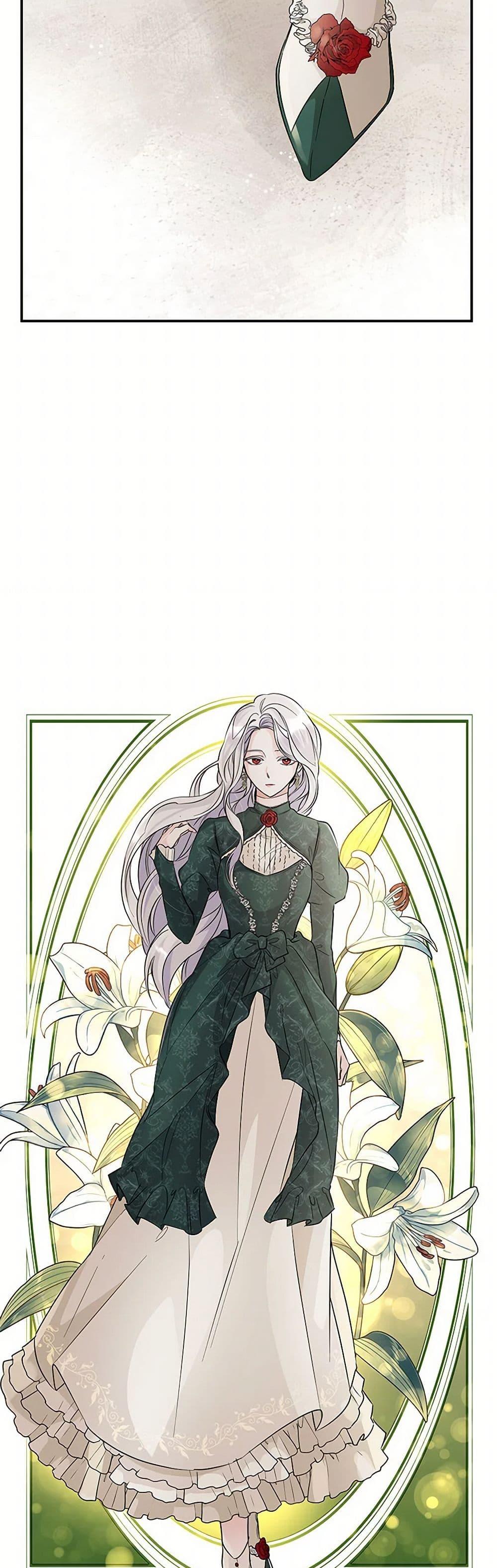 Manga-lc-com อ่านมังงะ อ่านการ์ตูน ออนไลน์ ฟรี Villains Behind the Curtains ตอนที่ 1 2 3 4 5 6 7 8 9 10 11 12 13 14 ฟรี ไม่มีโฆษณา Manga-lc - อ่าน มังงะ อ่าน การ์ตูน ออนไลน์ อ่านมังงะ ฟรี