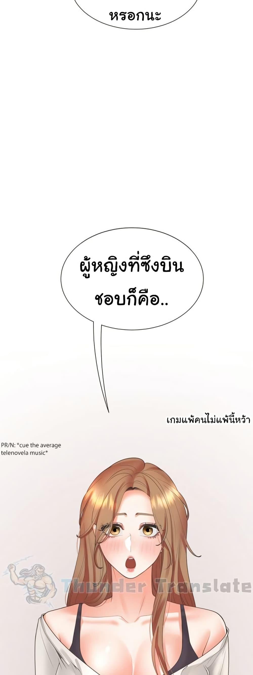 Doujin-Lc- อ่าน โดจิน มังฮวา เกาหลี ญี่ปุ่น จีน แปลไทย Bunk Beds ตอนที่ 1 2 3 4 5 6 7 8 9 10 11 12 13 14 ฟรี ไม่มีโฆษณา อ่าน โดจิน Manhwa เกาหลี ญี่ปุ่น จีน เรามีครบ คัดมาให้เน้นๆ โดจิน 18+ รับประกันความฟินโดย  Doujin Lc