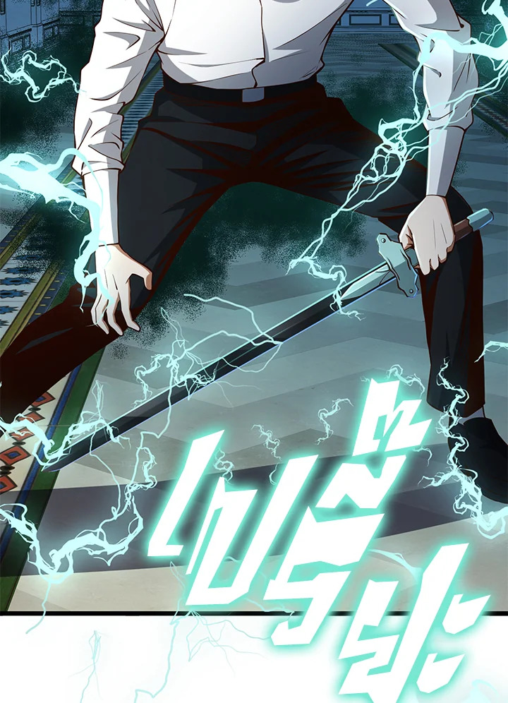 Manga-lc-com อ่านมังงะ อ่านการ์ตูน ออนไลน์ ฟรี The Lord of Coins ตอนที่ 1 2 3 4 5 6 7 8 9 10 11 12 13 14 ฟรี ไม่มีโฆษณา Manga-lc - อ่าน มังงะ อ่าน การ์ตูน ออนไลน์ อ่านมังงะ ฟรี