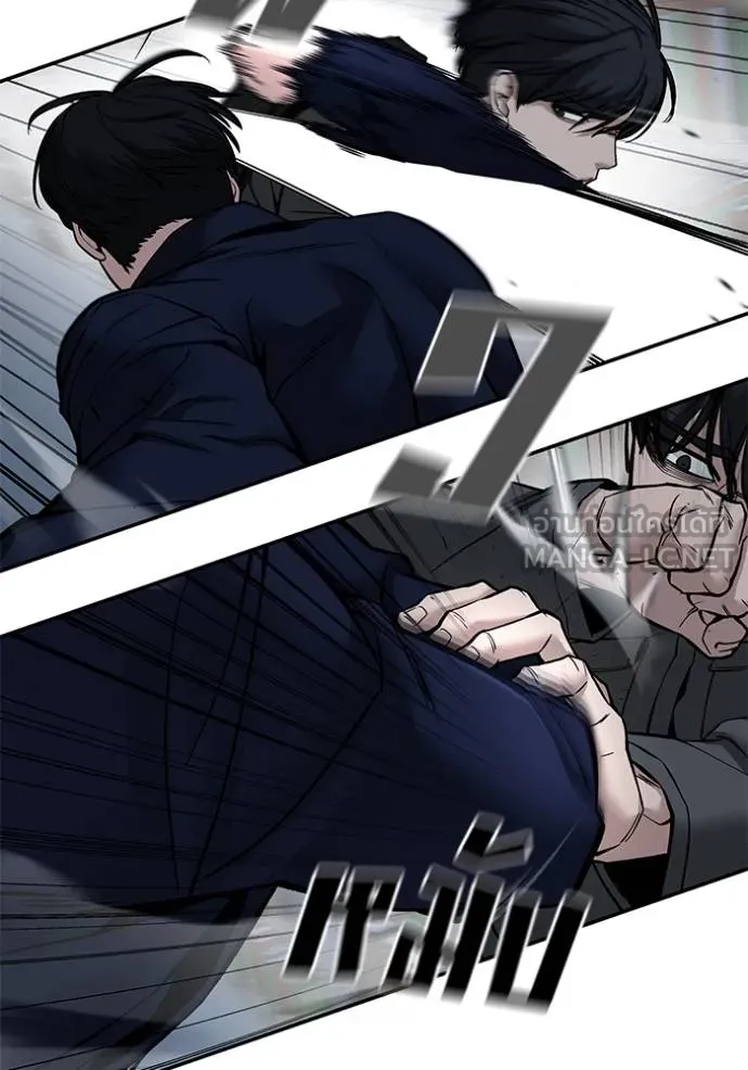 เลวฟาดเลว ตอนที่ 127 รูปที่ 172