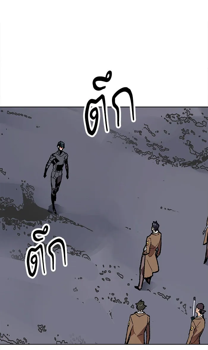 ยอดคนเลเวลทะลุ ตอนที่ 6 กิลด์บังแพสุดแข็งแกร่ง (2) รูปที่ 83