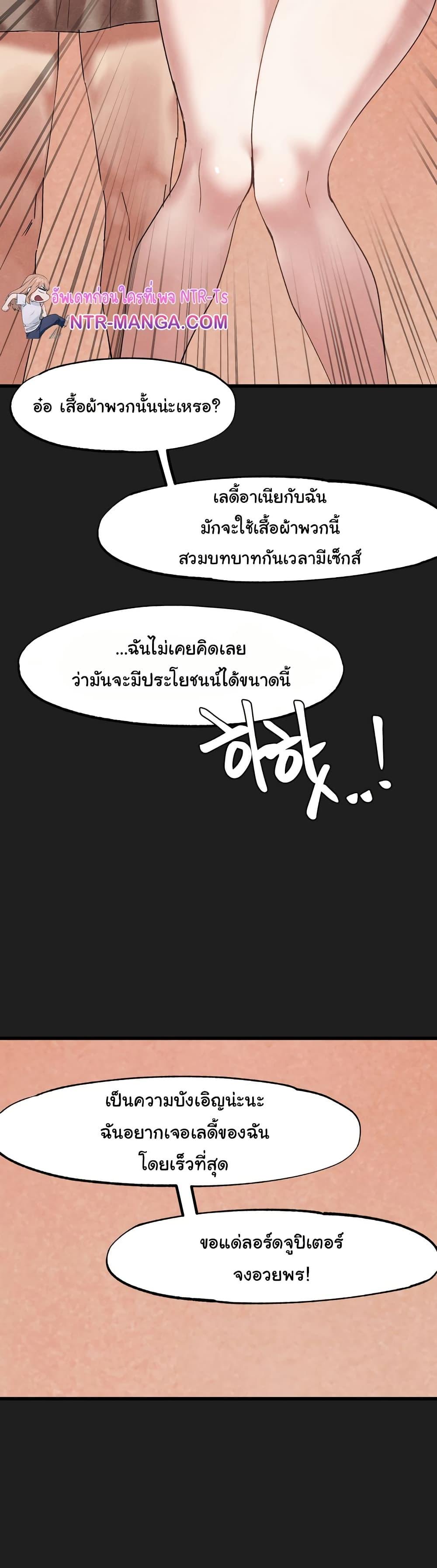 Doujin-Lc- อ่าน โดจิน มังฮวา เกาหลี ญี่ปุ่น จีน แปลไทย Global Sexual Culture Research Institute ตอนที่ 1 2 3 4 5 6 7 8 9 10 11 12 13 14 ฟรี ไม่มีโฆษณา อ่าน โดจิน Manhwa เกาหลี ญี่ปุ่น จีน เรามีครบ คัดมาให้เน้นๆ โดจิน 18+ รับประกันความฟินโดย  Doujin Lc