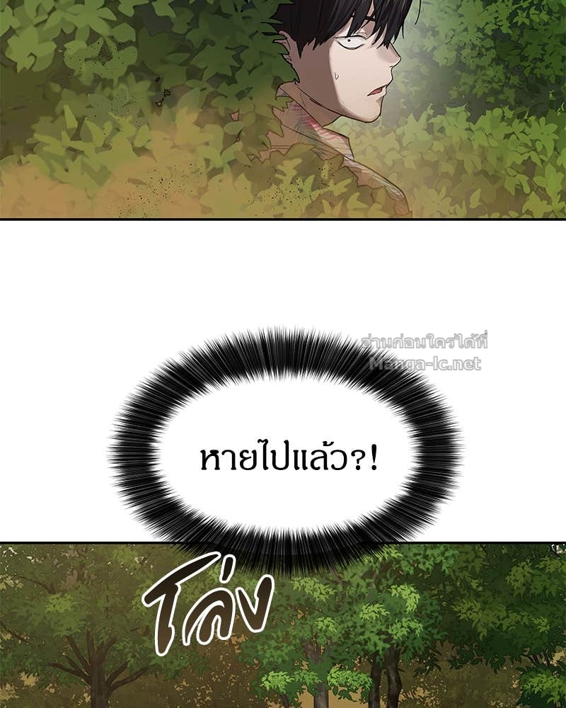 Doujin-Lc- อ่าน โดจิน มังฮวา เกาหลี ญี่ปุ่น จีน แปลไทย ข้าราชการพิเศษ ตอนที่ 1 2 3 4 5 6 7 8 9 10 11 12 13 14 ฟรี ไม่มีโฆษณา อ่าน โดจิน Manhwa เกาหลี ญี่ปุ่น จีน เรามีครบ คัดมาให้เน้นๆ โดจิน 18+ รับประกันความฟินโดย Doujin Lc