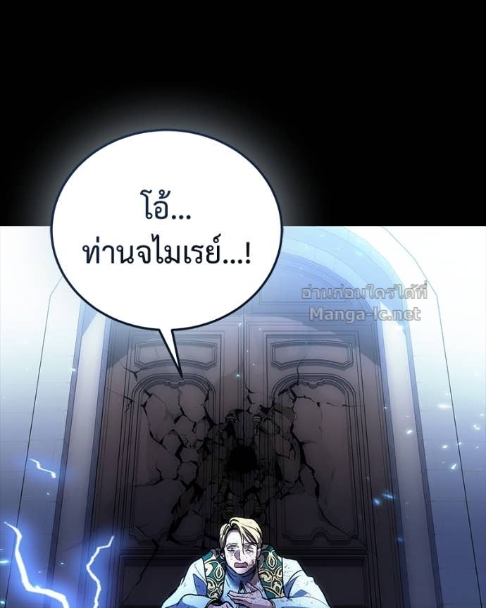 Doujin-Lc- อ่าน โดจิน มังฮวา เกาหลี ญี่ปุ่น จีน แปลไทย ฮีลเลอร์กำมะลอ ตอนที่ 1 2 3 4 5 6 7 8 9 10 11 12 13 14 ฟรี ไม่มีโฆษณา อ่าน โดจิน Manhwa เกาหลี ญี่ปุ่น จีน เรามีครบ คัดมาให้เน้นๆ โดจิน 18+ รับประกันความฟินโดย Doujin Lc