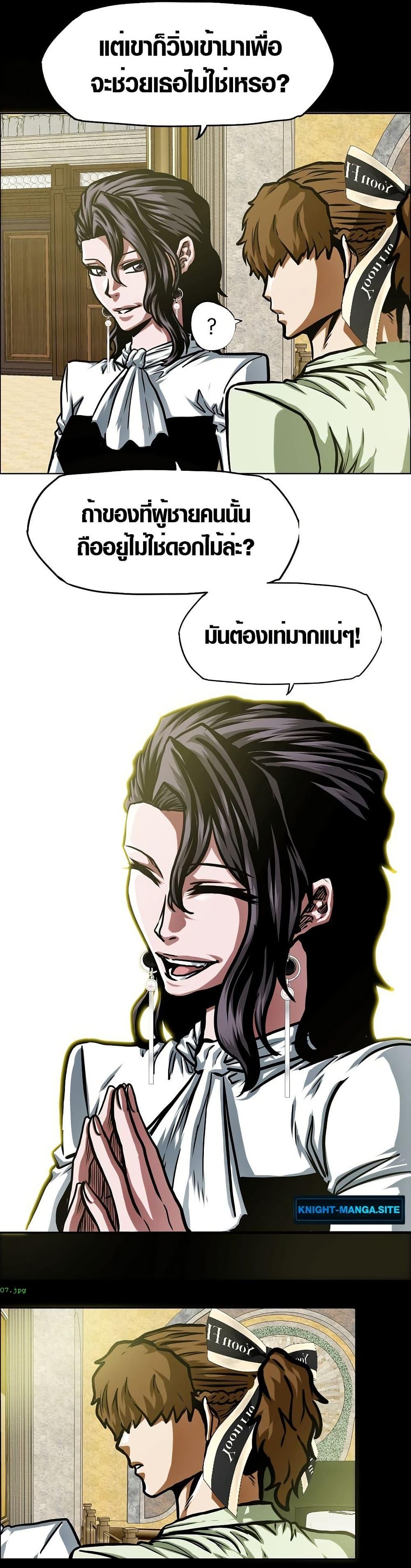 Manga-lc-com อ่านมังงะ อ่านการ์ตูน ออนไลน์ ฟรี Secret Family ตอนที่ 1 2 3 4 5 6 7 8 9 10 11 12 13 14 ฟรี ไม่มีโฆษณา Manga-lc - อ่าน มังงะ อ่าน การ์ตูน ออนไลน์ อ่านมังงะ ฟรี