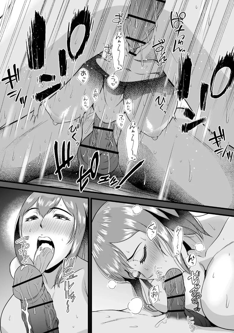 Doujin-Lc- อ่าน โดจิน มังฮวา เกาหลี ญี่ปุ่น จีน แปลไทย อีกด้านของดอกไม้ (Suzuoka Chitose) ตอนที่ 1 2 3 4 5 6 7 8 9 10 11 12 13 14 ฟรี ไม่มีโฆษณา อ่าน โดจิน Manhwa เกาหลี ญี่ปุ่น จีน เรามีครบ คัดมาให้เน้นๆ โดจิน 18+ รับประกันความฟินโดย  Doujin Lc