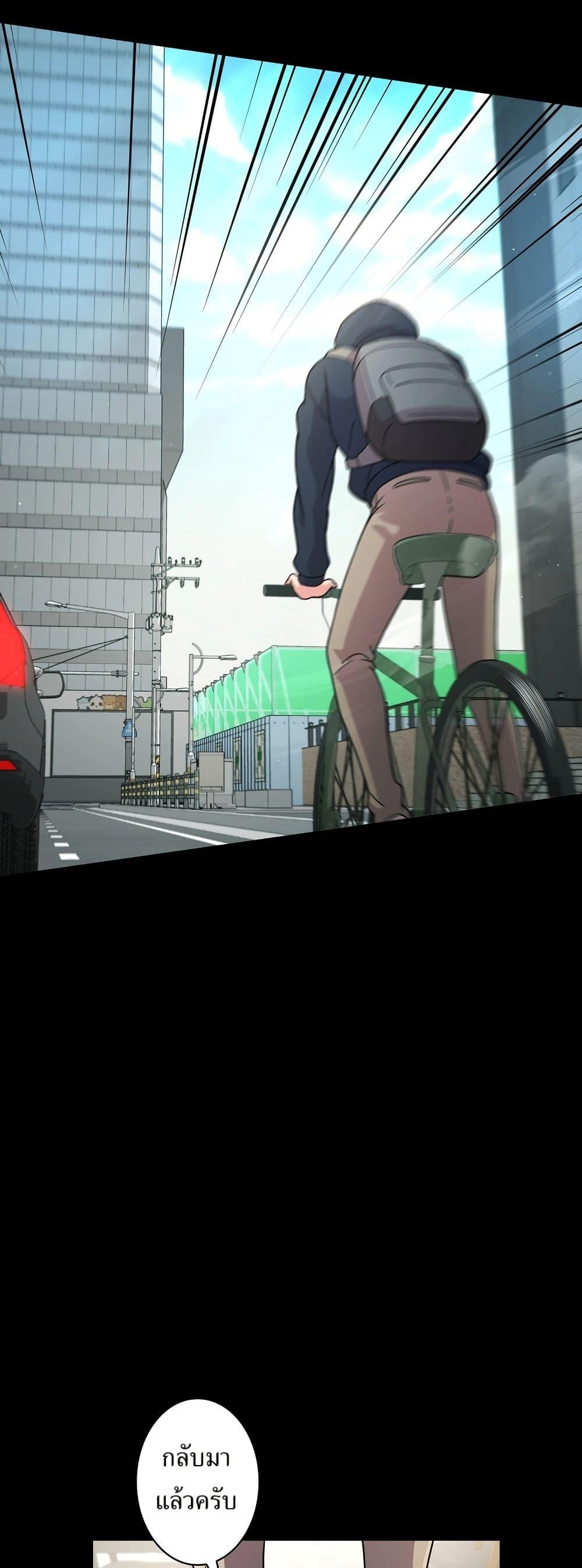 Manga-lc-com อ่านมังงะ อ่านการ์ตูน ออนไลน์ ฟรี The Female Lead Acquires Cheat Skills ตอนที่ 1 2 3 4 5 6 7 8 9 10 11 12 13 14 ฟรี ไม่มีโฆษณา Manga-lc - อ่าน มังงะ อ่าน การ์ตูน ออนไลน์ อ่านมังงะ ฟรี