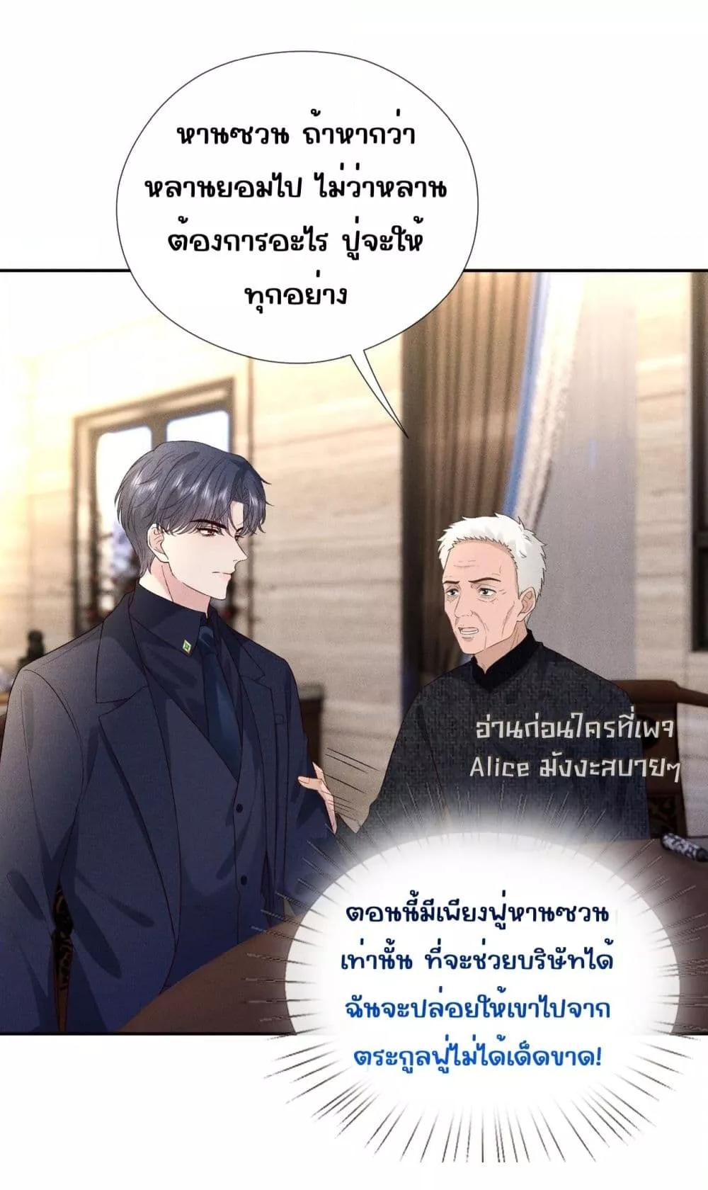 Manga-lc-com อ่านมังงะ อ่านการ์ตูน ออนไลน์ ฟรี TheAll-Around ตอนที่ 1 2 3 4 5 6 7 8 9 10 11 12 13 14 ฟรี ไม่มีโฆษณา Manga-lc - อ่าน มังงะ อ่าน การ์ตูน ออนไลน์ อ่านมังงะ ฟรี