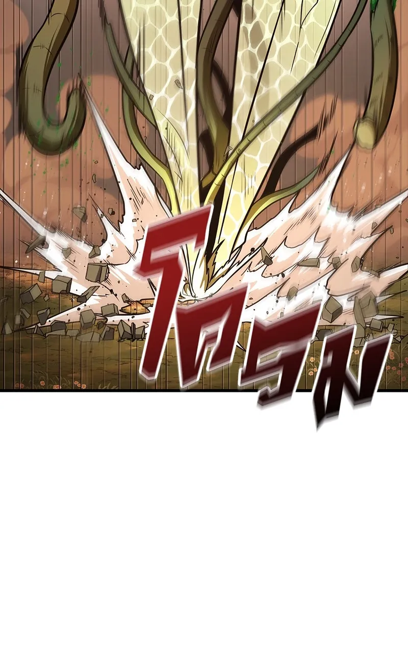 Omniscient Reader อ่านชะตาวันสิ้นโลก ตอนที่ 32 ความรักของคิมดกจา (9) รูปที่ 53