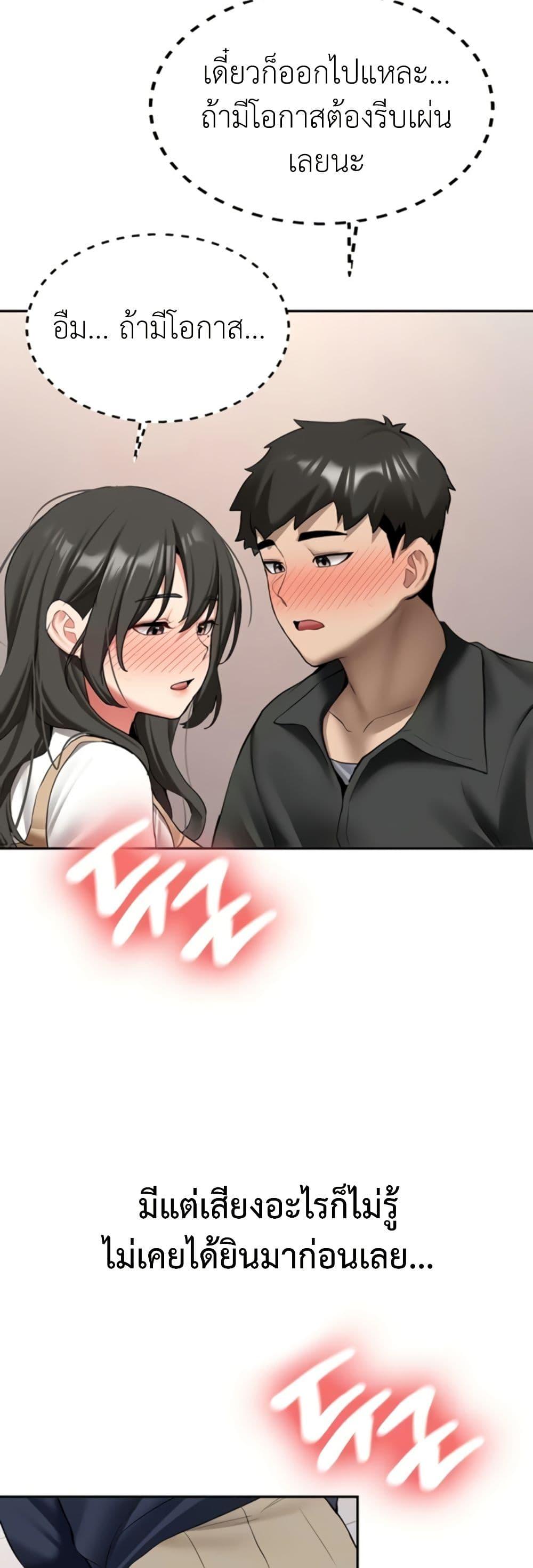 Doujin-Lc- อ่าน โดจิน มังฮวา เกาหลี ญี่ปุ่น จีน แปลไทย Pickup! ตอนที่ 1 2 3 4 5 6 7 8 9 10 11 12 13 14 ฟรี ไม่มีโฆษณา อ่าน โดจิน Manhwa เกาหลี ญี่ปุ่น จีน เรามีครบ คัดมาให้เน้นๆ โดจิน 18+ รับประกันความฟินโดย  Doujin Lc