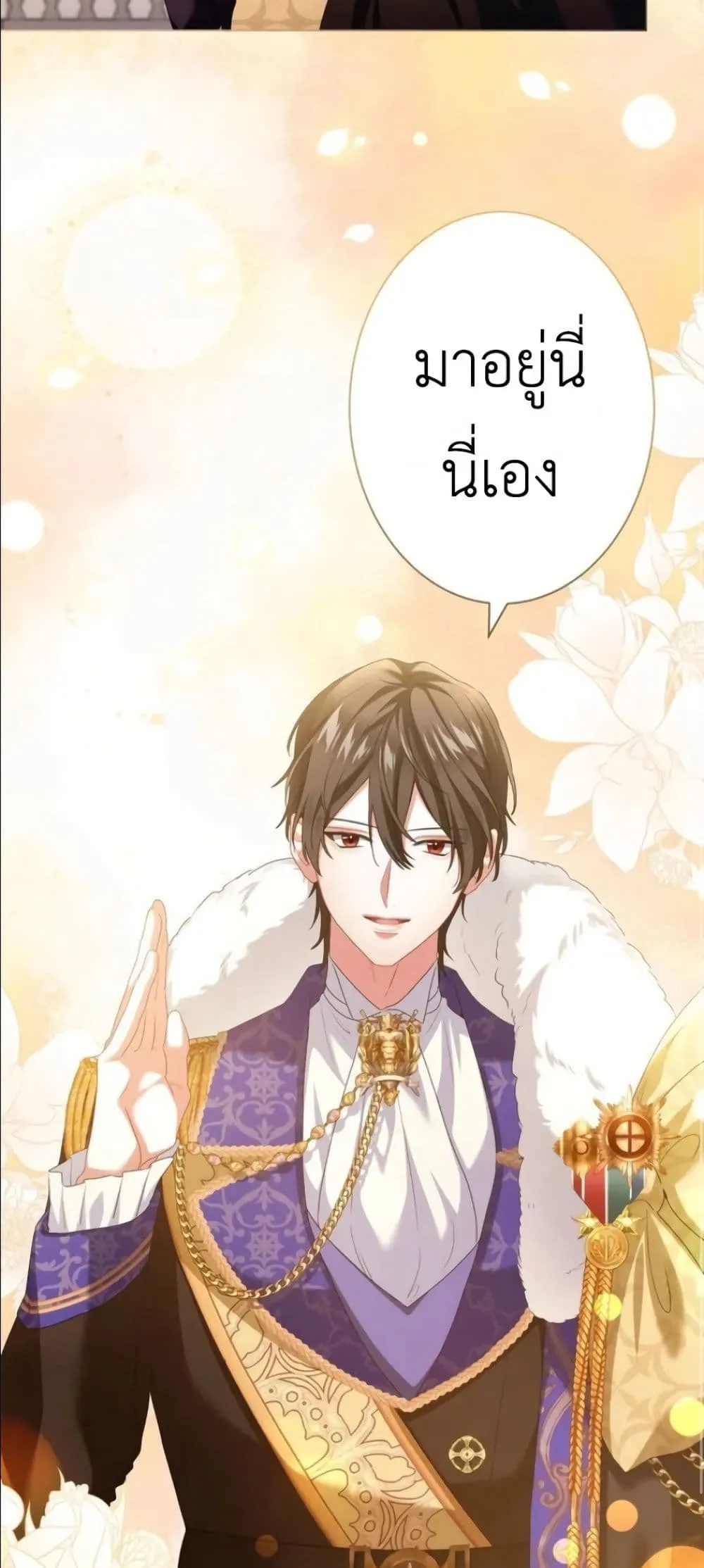 Manga-lc-com อ่านมังงะ อ่านการ์ตูน ออนไลน์ ฟรี Behold The Perfect Villainess ตอนที่ 1 2 3 4 5 6 7 8 9 10 11 12 13 14 ฟรี ไม่มีโฆษณา Manga-lc - อ่าน มังงะ อ่าน การ์ตูน ออนไลน์ อ่านมังงะ ฟรี