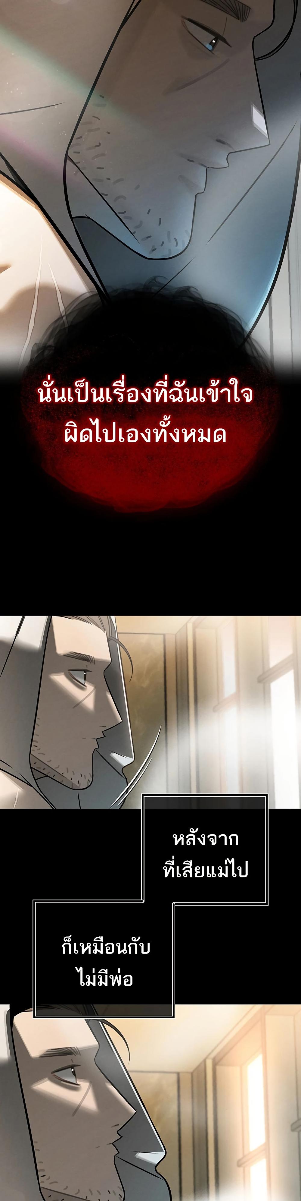 Manga-lc-com อ่านมังงะ อ่านการ์ตูน ออนไลน์ ฟรี Blue Archive Sensei to Hyakka Ryouran dakara By Tooka ตอนที่ 1 2 3 4 5 6 7 8 9 10 11 12 13 14 ฟรี ไม่มีโฆษณา Manga-lc - อ่าน มังงะ อ่าน การ์ตูน ออนไลน์ อ่านมังงะ ฟรี