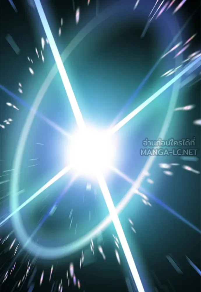 ชำแหละอะคาเดมีด้วยมีดแล่ปลา ตอนที่ 2 การสอบแบ่งระดับ (1) รูปที่ 213