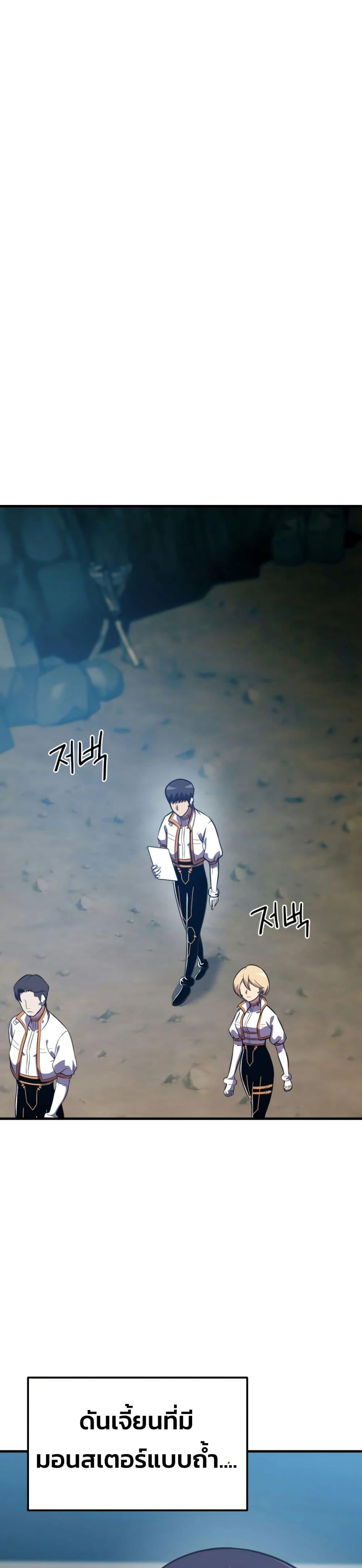 Manga-lc-com อ่านมังงะ อ่านการ์ตูน ออนไลน์ ฟรี Academy Reincarnation Hero ตอนที่ 1 2 3 4 5 6 7 8 9 10 11 12 13 14 ฟรี ไม่มีโฆษณา Manga-lc - อ่าน มังงะ อ่าน การ์ตูน ออนไลน์ อ่านมังงะ ฟรี