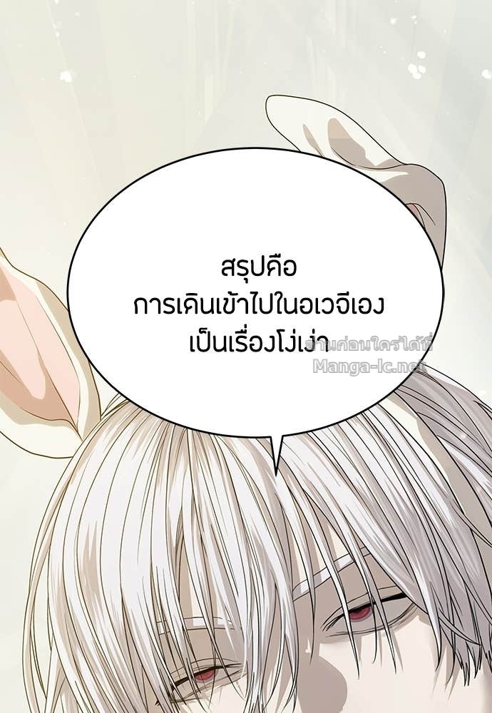 Doujin-Lc- อ่าน โดจิน มังฮวา เกาหลี ญี่ปุ่น จีน แปลไทย ข้าราชการพิเศษ ตอนที่ 1 2 3 4 5 6 7 8 9 10 11 12 13 14 ฟรี ไม่มีโฆษณา อ่าน โดจิน Manhwa เกาหลี ญี่ปุ่น จีน เรามีครบ คัดมาให้เน้นๆ โดจิน 18+ รับประกันความฟินโดย Doujin Lc