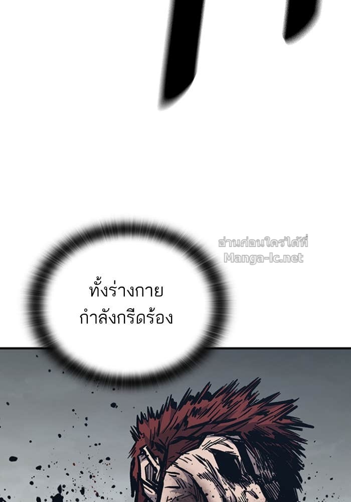 Doujin-Lc- อ่าน โดจิน มังฮวา เกาหลี ญี่ปุ่น จีน แปลไทย HECTOPASCAL ตอนที่ 1 2 3 4 5 6 7 8 9 10 11 12 13 14 ฟรี ไม่มีโฆษณา อ่าน โดจิน Manhwa เกาหลี ญี่ปุ่น จีน เรามีครบ คัดมาให้เน้นๆ โดจิน 18+ รับประกันความฟินโดย Doujin Lc