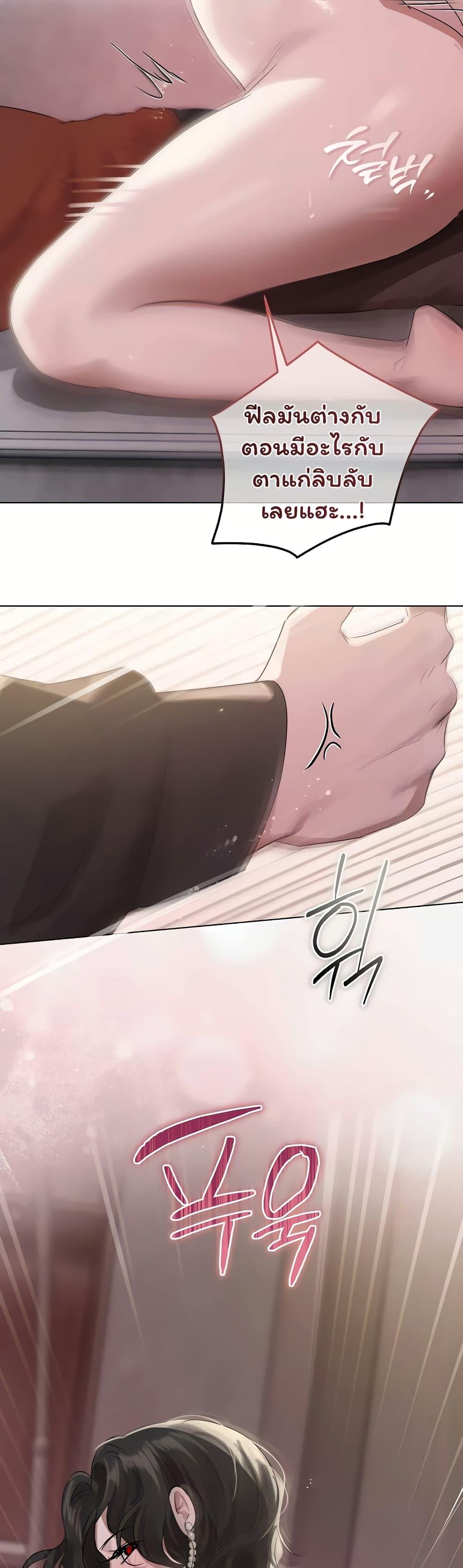 Doujin-Lc- อ่าน โดจิน มังฮวา เกาหลี ญี่ปุ่น จีน แปลไทย Slave to Poetry ตอนที่ 1 2 3 4 5 6 7 8 9 10 11 12 13 14 ฟรี ไม่มีโฆษณา อ่าน โดจิน Manhwa เกาหลี ญี่ปุ่น จีน เรามีครบ คัดมาให้เน้นๆ โดจิน 18+ รับประกันความฟินโดย  Doujin Lc