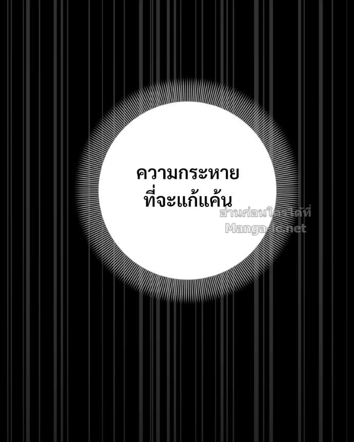 Doujin-Lc- อ่าน โดจิน มังฮวา เกาหลี ญี่ปุ่น จีน แปลไทย บอกมาค่าตัวเท่าไหร่ ตอนที่ 1 2 3 4 5 6 7 8 9 10 11 12 13 14 ฟรี ไม่มีโฆษณา อ่าน โดจิน Manhwa เกาหลี ญี่ปุ่น จีน เรามีครบ คัดมาให้เน้นๆ โดจิน 18+ รับประกันความฟินโดย Doujin Lc