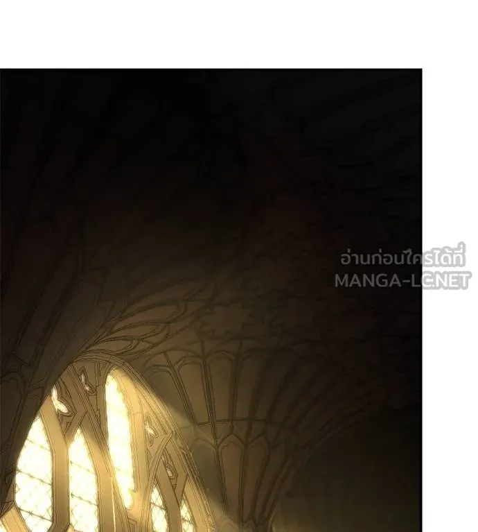 นักสู้ไร้น้ำยา ตอนที่ 36 รูปที่ 36