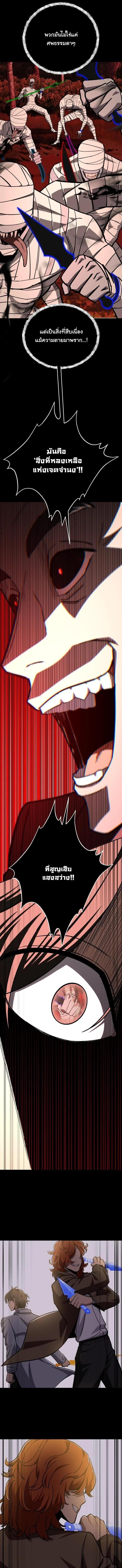 Manga-lc-com อ่านมังงะ อ่านการ์ตูน ออนไลน์ ฟรี Heavenly Demon Goes to High School ตอนที่ 1 2 3 4 5 6 7 8 9 10 11 12 13 14 ฟรี ไม่มีโฆษณา Manga-lc - อ่าน มังงะ อ่าน การ์ตูน ออนไลน์ อ่านมังงะ ฟรี