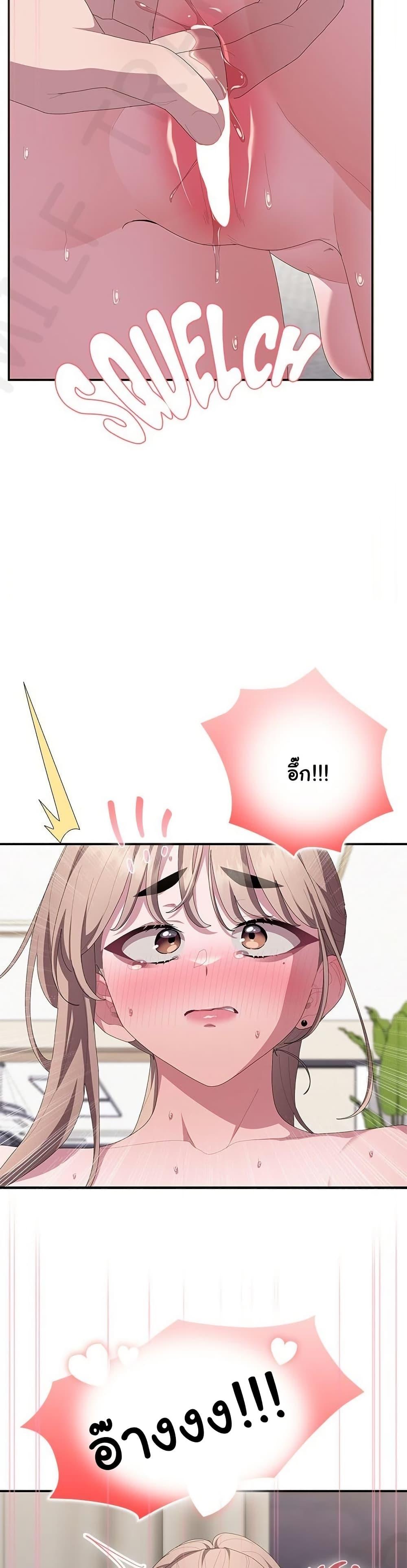 Doujin-Lc- อ่าน โดจิน มังฮวา เกาหลี ญี่ปุ่น จีน แปลไทย Office Shitbag ตอนที่ 1 2 3 4 5 6 7 8 9 10 11 12 13 14 ฟรี ไม่มีโฆษณา อ่าน โดจิน Manhwa เกาหลี ญี่ปุ่น จีน เรามีครบ คัดมาให้เน้นๆ โดจิน 18+ รับประกันความฟินโดย  Doujin Lc