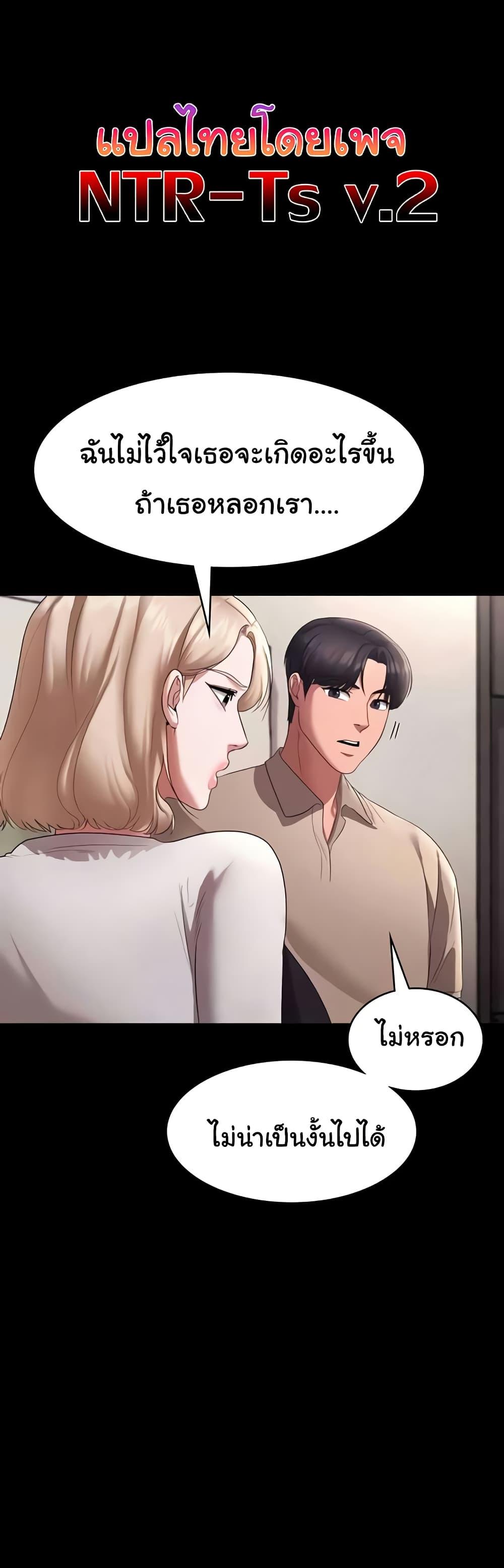 Doujin-Lc- อ่าน โดจิน มังฮวา เกาหลี ญี่ปุ่น จีน แปลไทย The Chairman’s Wife ตอนที่ 1 2 3 4 5 6 7 8 9 10 11 12 13 14 ฟรี ไม่มีโฆษณา อ่าน โดจิน Manhwa เกาหลี ญี่ปุ่น จีน เรามีครบ คัดมาให้เน้นๆ โดจิน 18+ รับประกันความฟินโดย  Doujin Lc