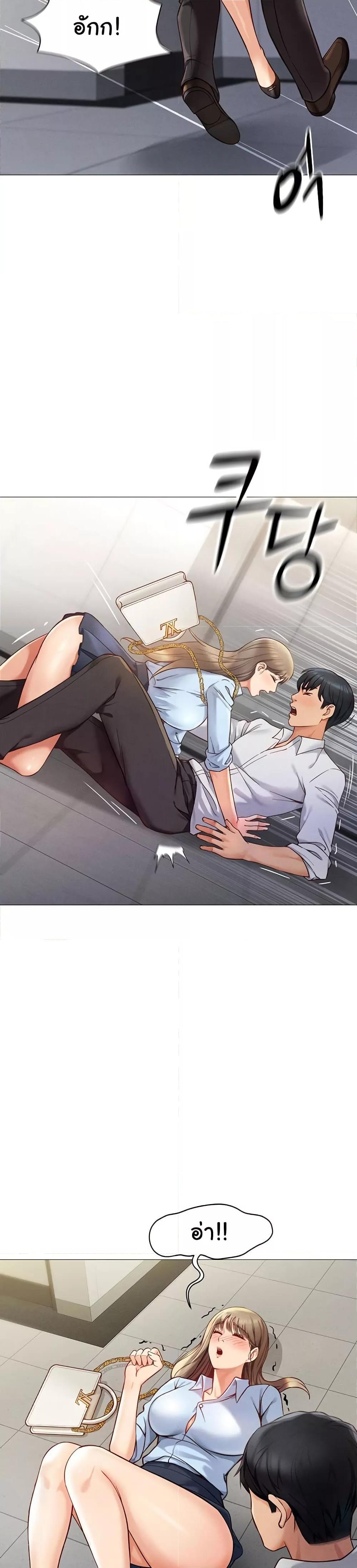 Doujin-Lc- อ่าน โดจิน มังฮวา เกาหลี ญี่ปุ่น จีน แปลไทย Common Sense Manipulation Program ตอนที่ 1 2 3 4 5 6 7 8 9 10 11 12 13 14 ฟรี ไม่มีโฆษณา อ่าน โดจิน Manhwa เกาหลี ญี่ปุ่น จีน เรามีครบ คัดมาให้เน้นๆ โดจิน 18+ รับประกันความฟินโดย  Doujin Lc