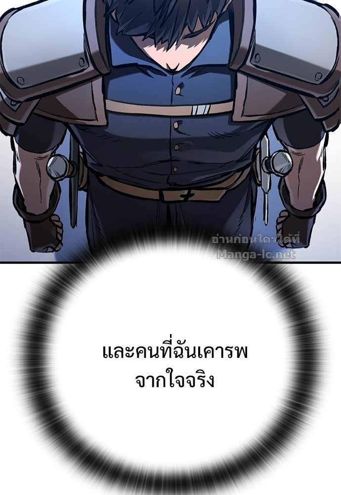 Doujin-Lc- อ่าน โดจิน มังฮวา เกาหลี ญี่ปุ่น จีน แปลไทย อัศวินวันเดียว ตอนที่ 1 2 3 4 5 6 7 8 9 10 11 12 13 14 ฟรี ไม่มีโฆษณา อ่าน โดจิน Manhwa เกาหลี ญี่ปุ่น จีน เรามีครบ คัดมาให้เน้นๆ โดจิน 18+ รับประกันความฟินโดย Doujin Lc