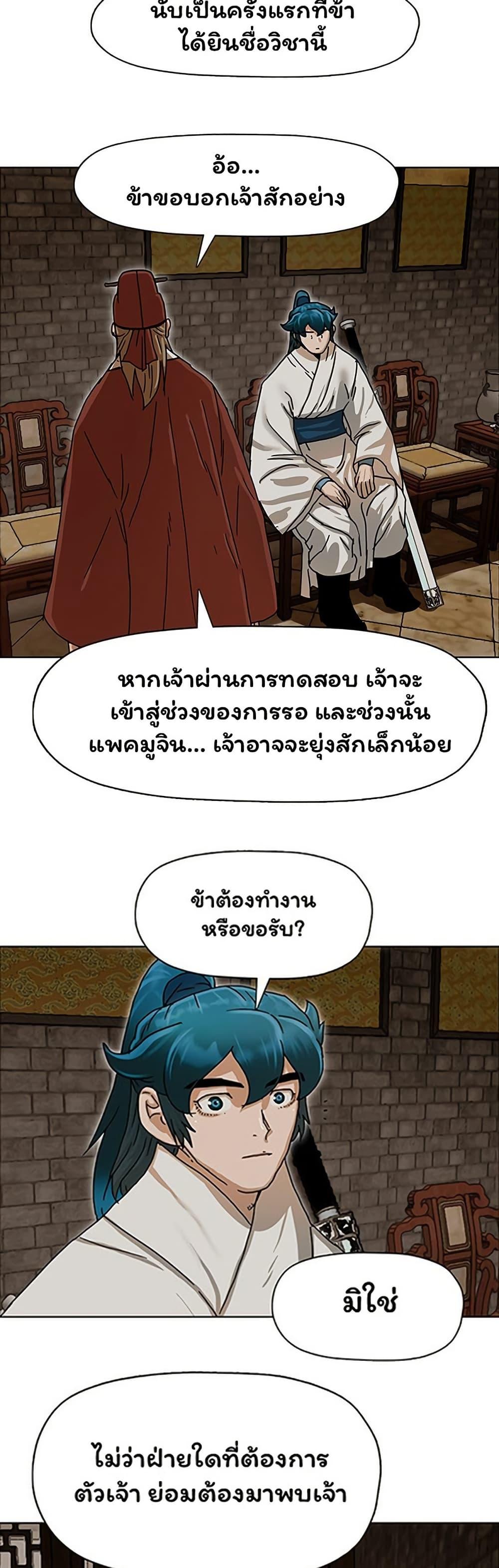 Manga-lc-com อ่านมังงะ อ่านการ์ตูน ออนไลน์ ฟรี Like a Fiery Flame ตอนที่ 1 2 3 4 5 6 7 8 9 10 11 12 13 14 ฟรี ไม่มีโฆษณา Manga-lc - อ่าน มังงะ อ่าน การ์ตูน ออนไลน์ อ่านมังงะ ฟรี