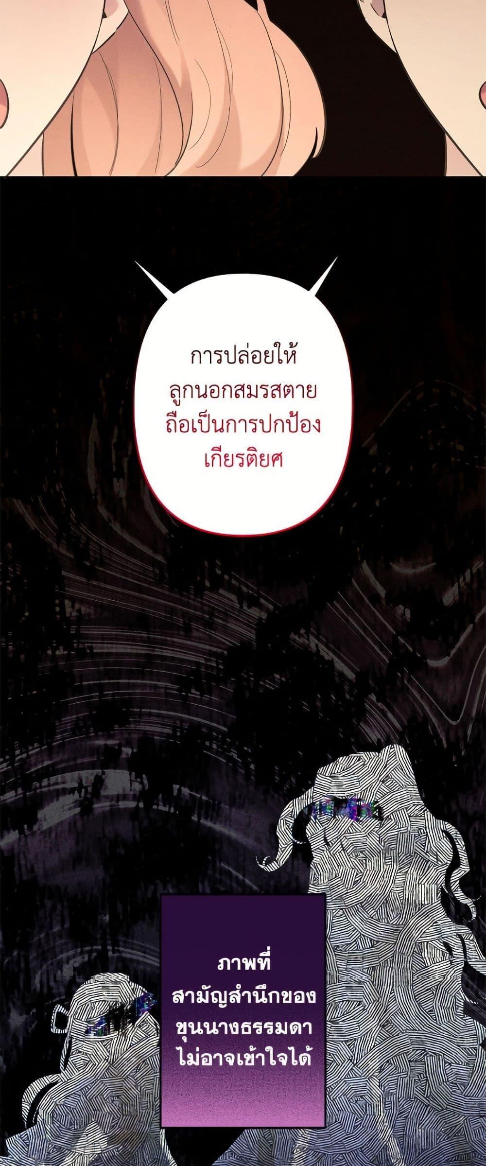 Manga-lc-com อ่านมังงะ อ่านการ์ตูน ออนไลน์ ฟรี I Need to Raise My Sister Right ตอนที่ 1 2 3 4 5 6 7 8 9 10 11 12 13 14 ฟรี ไม่มีโฆษณา Manga-lc - อ่าน มังงะ อ่าน การ์ตูน ออนไลน์ อ่านมังงะ ฟรี