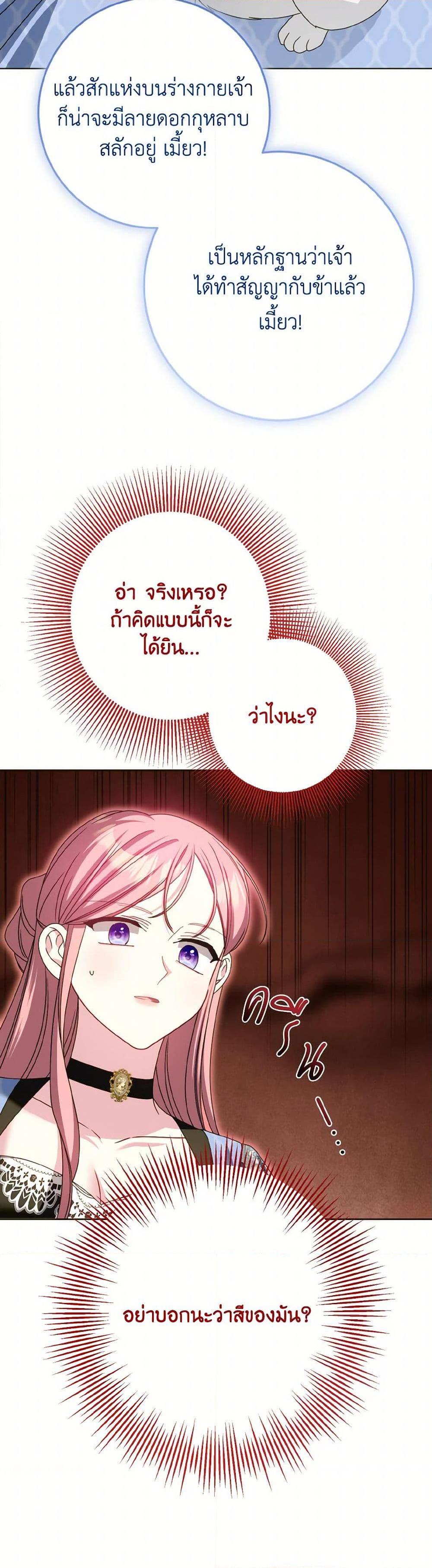 Manga-lc-com อ่านมังงะ อ่านการ์ตูน ออนไลน์ ฟรี I Met the Male Lead in Prison ตอนที่ 1 2 3 4 5 6 7 8 9 10 11 12 13 14 ฟรี ไม่มีโฆษณา Manga-lc - อ่าน มังงะ อ่าน การ์ตูน ออนไลน์ อ่านมังงะ ฟรี