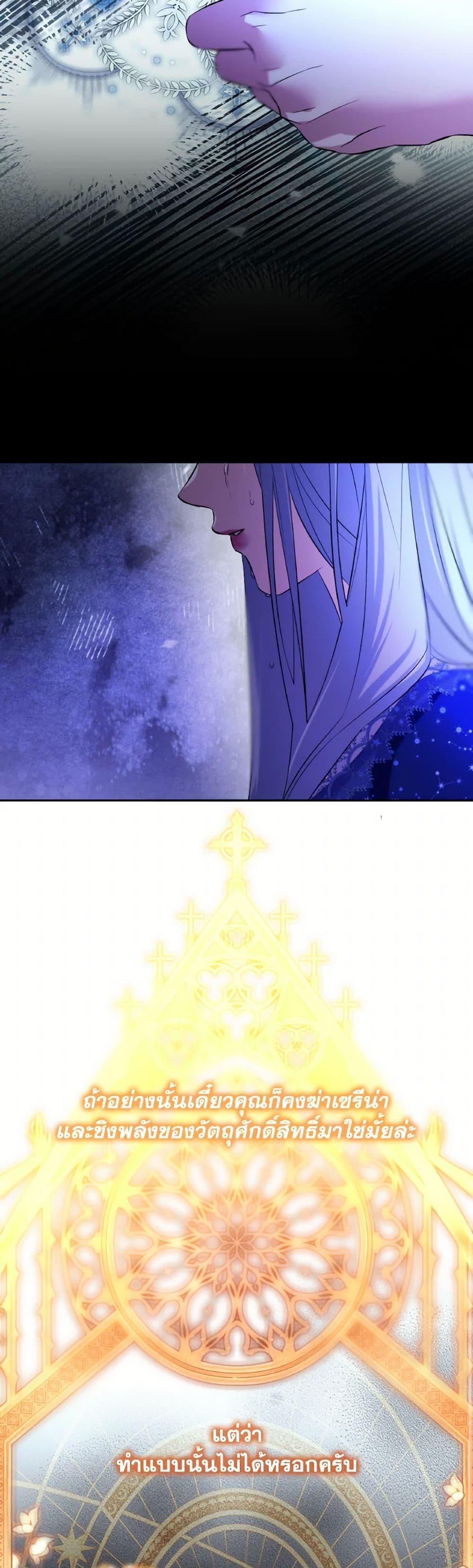 Manga-lc-com อ่านมังงะ อ่านการ์ตูน ออนไลน์ ฟรี Villains Behind the Curtains ตอนที่ 1 2 3 4 5 6 7 8 9 10 11 12 13 14 ฟรี ไม่มีโฆษณา Manga-lc - อ่าน มังงะ อ่าน การ์ตูน ออนไลน์ อ่านมังงะ ฟรี