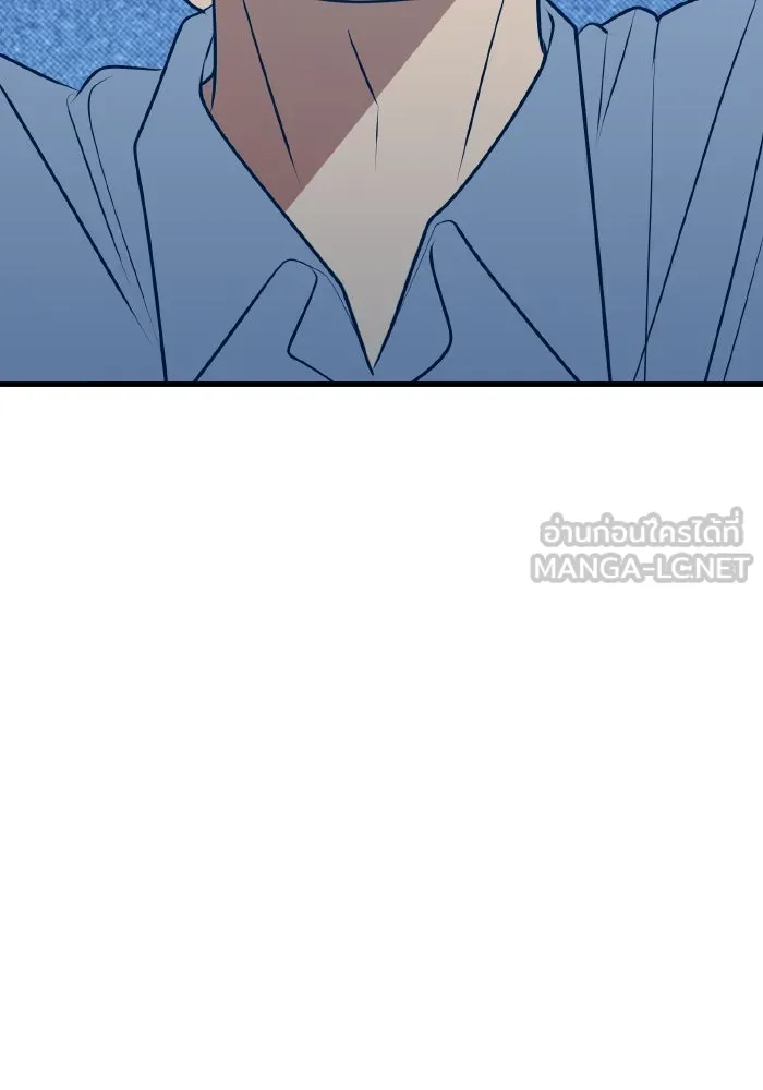 รักนี้ไม่มีรีไซเคิล ตอนที่ 114 รูปที่ 105