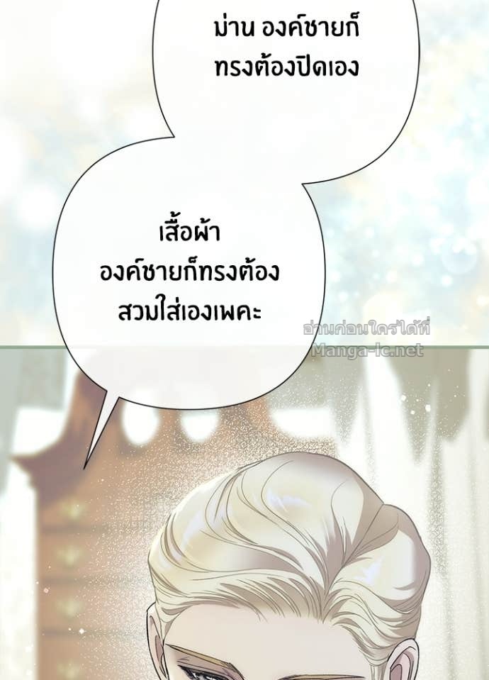Doujin-Lc- อ่าน โดจิน มังฮวา เกาหลี ญี่ปุ่น จีน แปลไทย องค์ชายผู้อื้อฉาว ตอนที่ 1 2 3 4 5 6 7 8 9 10 11 12 13 14 ฟรี ไม่มีโฆษณา อ่าน โดจิน Manhwa เกาหลี ญี่ปุ่น จีน เรามีครบ คัดมาให้เน้นๆ โดจิน 18+ รับประกันความฟินโดย Doujin Lc