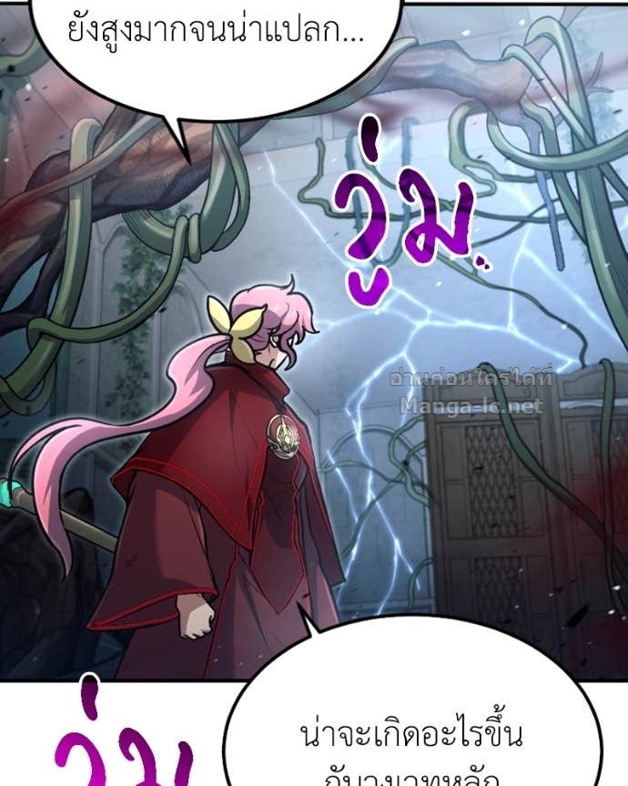 Doujin-Lc- อ่าน โดจิน มังฮวา เกาหลี ญี่ปุ่น จีน แปลไทย ฮีลเลอร์กำมะลอ ตอนที่ 1 2 3 4 5 6 7 8 9 10 11 12 13 14 ฟรี ไม่มีโฆษณา อ่าน โดจิน Manhwa เกาหลี ญี่ปุ่น จีน เรามีครบ คัดมาให้เน้นๆ โดจิน 18+ รับประกันความฟินโดย Doujin Lc