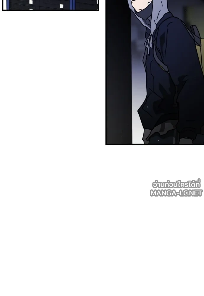 Manga-lc-com อ่านมังงะ อ่านการ์ตูน ออนไลน์ ฟรี วันดีคืนดี โซลก็ ตอนที่ 1 2 3 4 5 6 7 8 9 10 11 12 13 14 ฟรี ไม่มีโฆษณา Manga-lc - อ่าน มังงะ อ่าน การ์ตูน ออนไลน์ อ่านมังงะ ฟรี