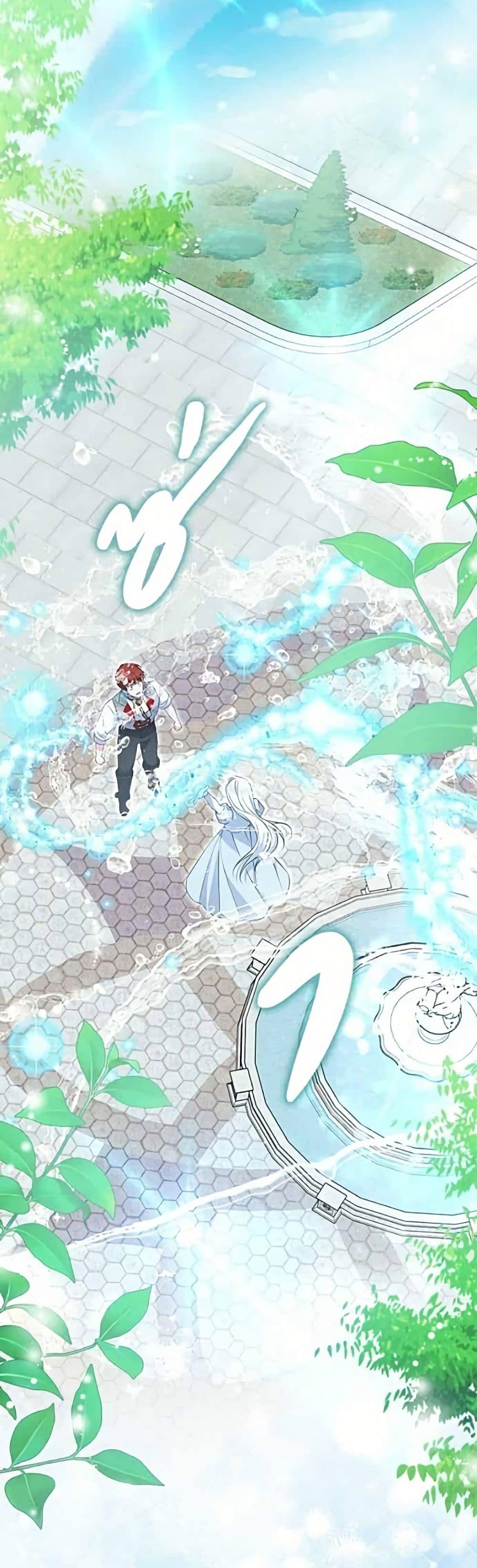 Manga-lc-com อ่านมังงะ อ่านการ์ตูน ออนไลน์ ฟรี Giselle the Unbreakable ตอนที่ 1 2 3 4 5 6 7 8 9 10 11 12 13 14 ฟรี ไม่มีโฆษณา Manga-lc - อ่าน มังงะ อ่าน การ์ตูน ออนไลน์ อ่านมังงะ ฟรี