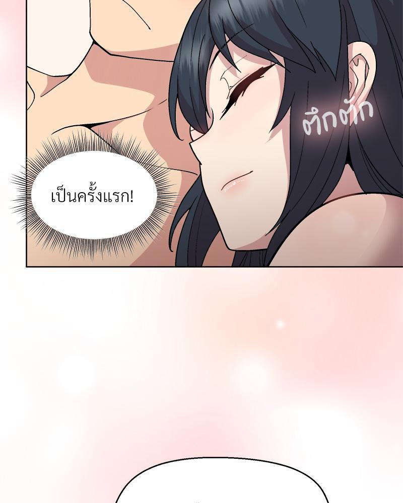 Doujin-Lc- อ่าน โดจิน มังฮวา เกาหลี ญี่ปุ่น จีน แปลไทย Playing a game with ตอนที่ 1 2 3 4 5 6 7 8 9 10 11 12 13 14 ฟรี ไม่มีโฆษณา อ่าน โดจิน Manhwa เกาหลี ญี่ปุ่น จีน เรามีครบ คัดมาให้เน้นๆ โดจิน 18+ รับประกันความฟินโดย  Doujin Lc