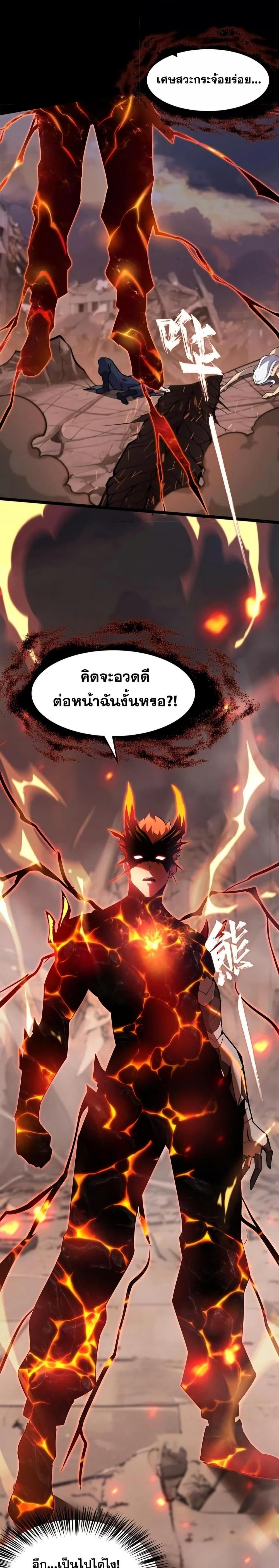 Manga-lc-com อ่านมังงะ อ่านการ์ตูน ออนไลน์ ฟรี Don’tCallMea ตอนที่ 1 2 3 4 5 6 7 8 9 10 11 12 13 14 ฟรี ไม่มีโฆษณา Manga-lc - อ่าน มังงะ อ่าน การ์ตูน ออนไลน์ อ่านมังงะ ฟรี