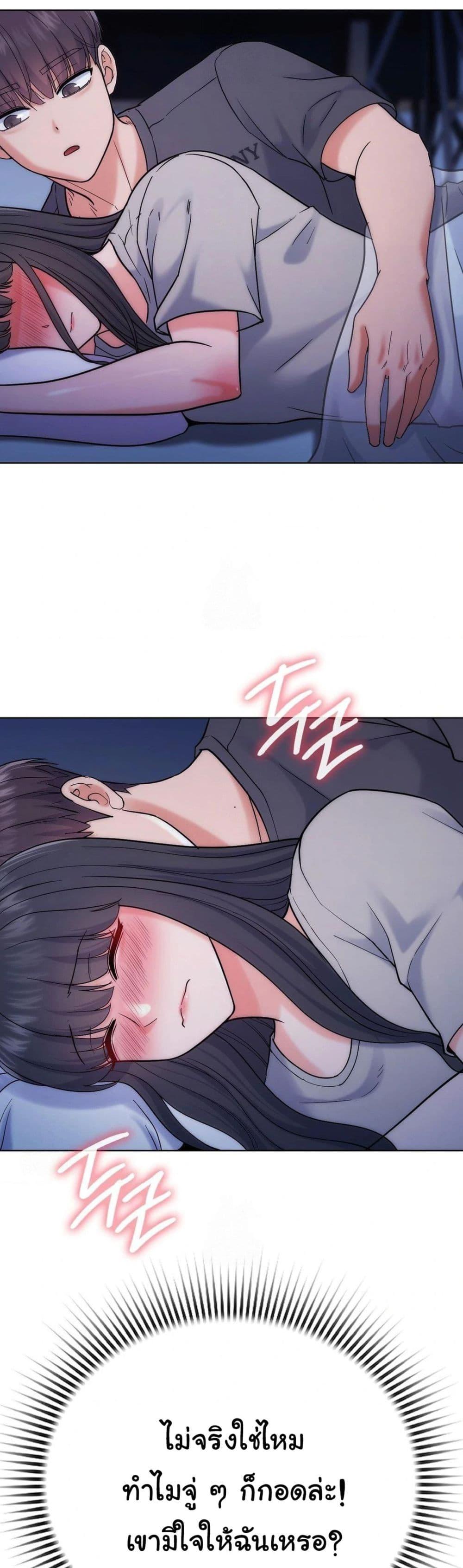 Doujin-Lc- อ่าน โดจิน มังฮวา เกาหลี ญี่ปุ่น จีน แปลไทย No Uploads Today ตอนที่ 1 2 3 4 5 6 7 8 9 10 11 12 13 14 ฟรี ไม่มีโฆษณา อ่าน โดจิน Manhwa เกาหลี ญี่ปุ่น จีน เรามีครบ คัดมาให้เน้นๆ โดจิน 18+ รับประกันความฟินโดย  Doujin Lc