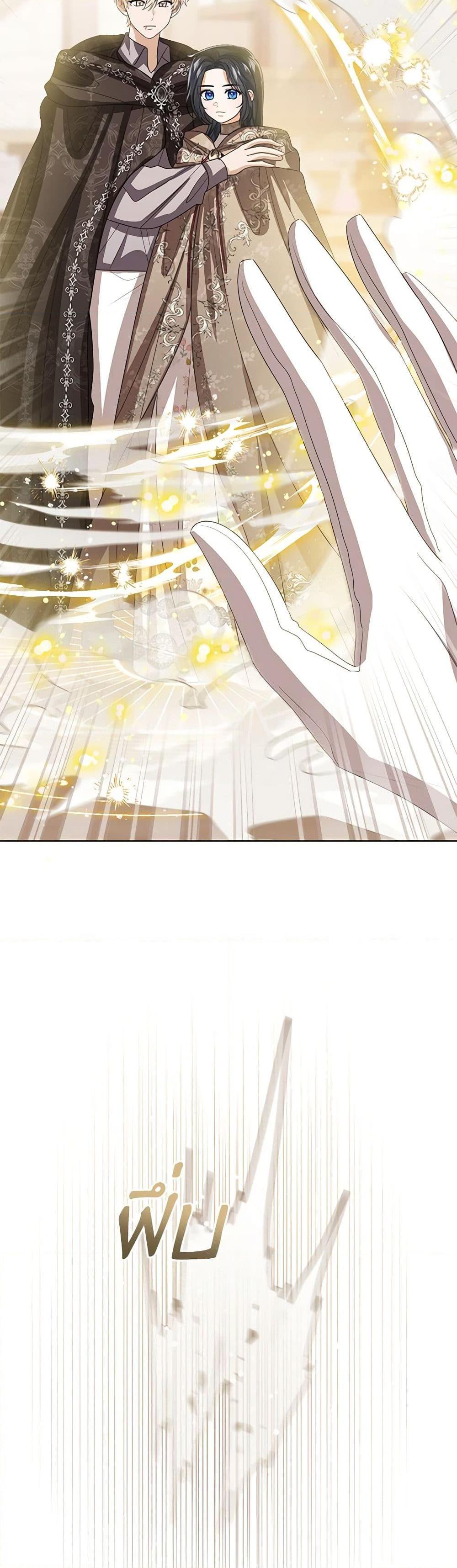 Manga-lc-com อ่านมังงะ อ่านการ์ตูน ออนไลน์ ฟรี Baby Princess Through the Status Window ตอนที่ 1 2 3 4 5 6 7 8 9 10 11 12 13 14 ฟรี ไม่มีโฆษณา Manga-lc - อ่าน มังงะ อ่าน การ์ตูน ออนไลน์ อ่านมังงะ ฟรี